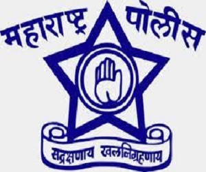 महाराष्ट्र पोलीस भरती – 17471 जागा. 15/04/2024