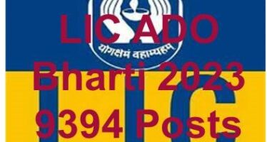 LIC इंडिया 9394 ADOपदांची मेगा भरती. 10/02/2023