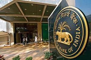 भारतीय रिझर्व्ह बँकेत 450 सहाय्यक पदांची भरती. 04/10/2023