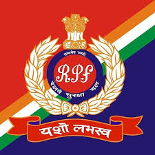 रेल्वेत 4660 (RPF) पोलीस पदांची भरती. 14/05/2024